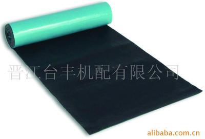 代理火補膠產(chǎn)品列表 - 007商務(wù)站-全球網(wǎng)上貿(mào)易平臺 -