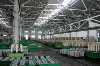 北京華飛億科科技責(zé)任有限公司 蓄電池產(chǎn)品列表 - 007商務(wù)站-全球網(wǎng)上貿(mào)易平臺