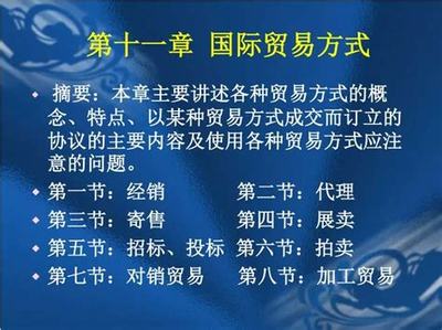 專業(yè)手游代理_做一個手游代理加盟